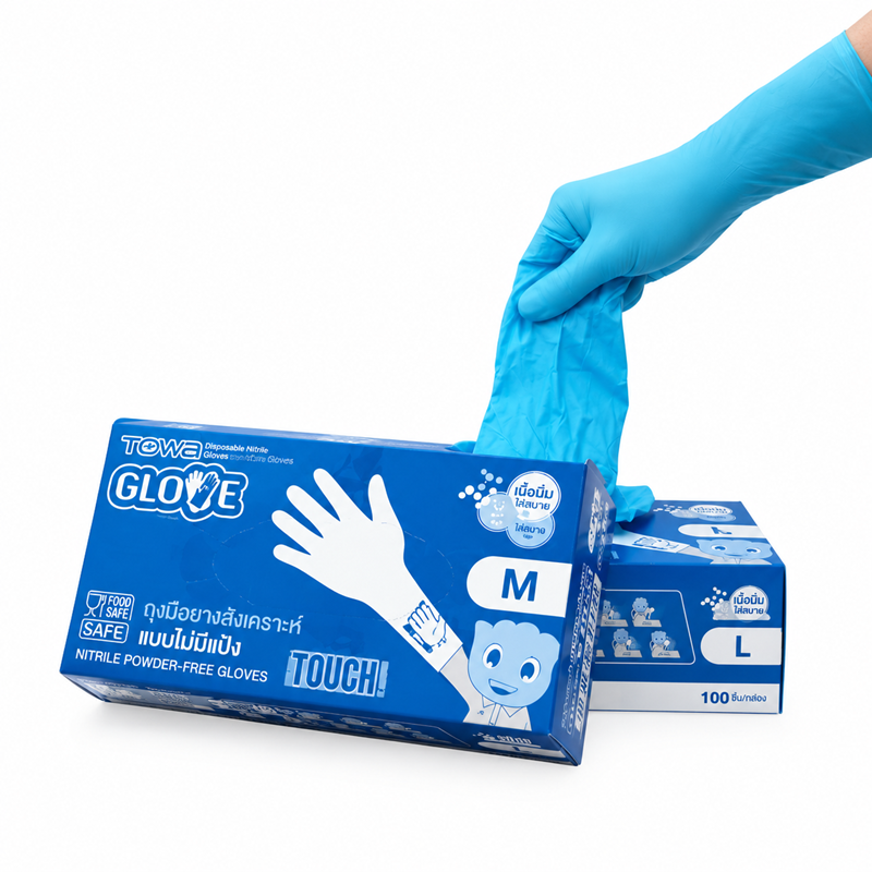I’m Glove ถุงมือไนไตรสีฟ้า 12 นิ้ว แบบไม่มีแป้ง Long Cuff Nitrile Gloves