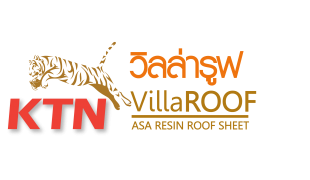 วิลล่ารูฟ Villa Roof
