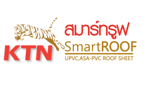 สมาร์ทรูฟ Smart Roof