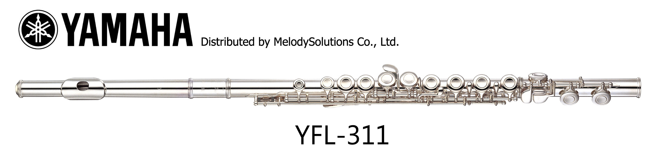 Yamaha YFL-411