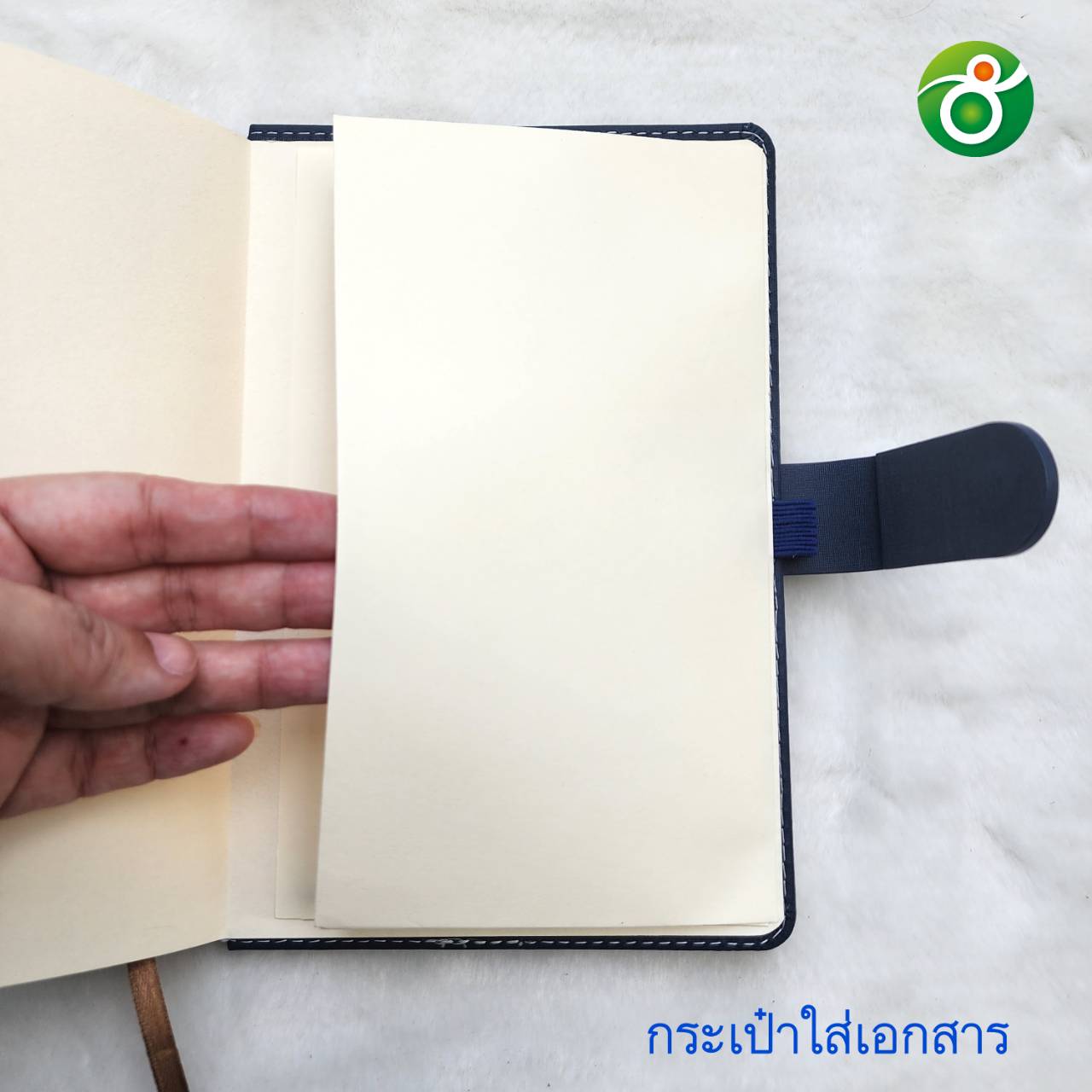 สมุดโน๊ตปกหนังกระดุมแม่เหล็ก