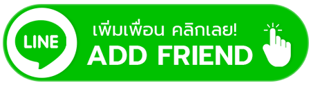 เพิ่มเพื่อน LINE Official Account VATA Air Compressor